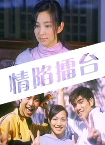 青青青青在线成人视99